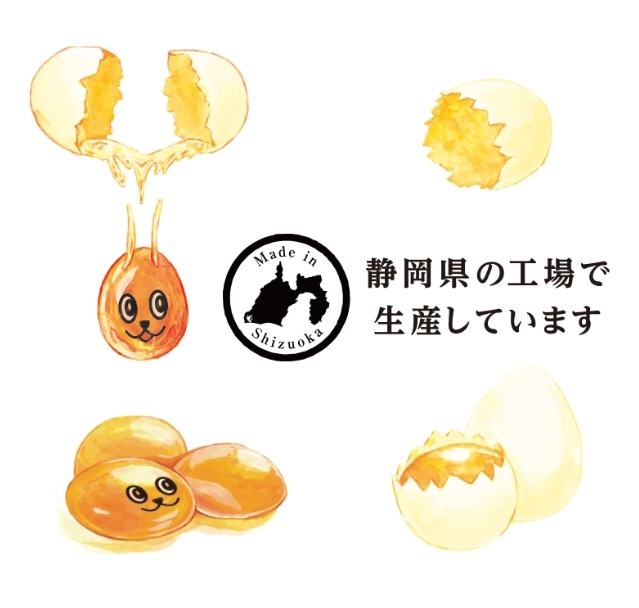 มาโย มายองเนส ทำจากไข่แดงล้วนๆ CO-OP Mayonnaise จากญี่ปุ่น ขวดใหญ่ 400g