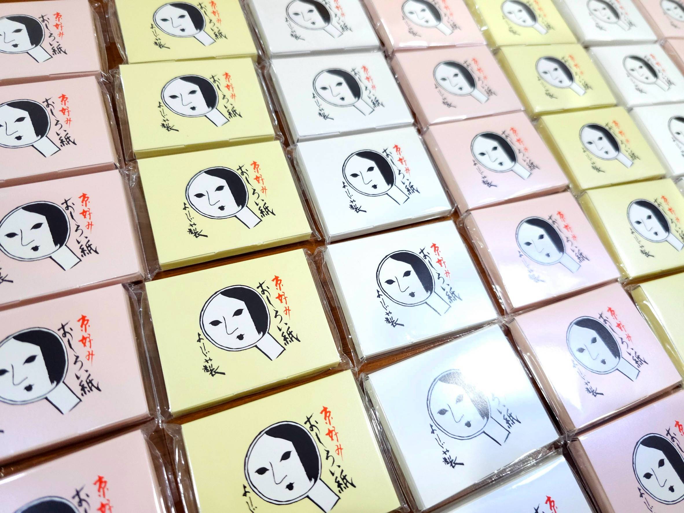 Yojiya Oshiroigami face powder paper กระดาษซับมันจากญี่ปุ่น มีแป้งในตัว มีให้เลือก 3 สี