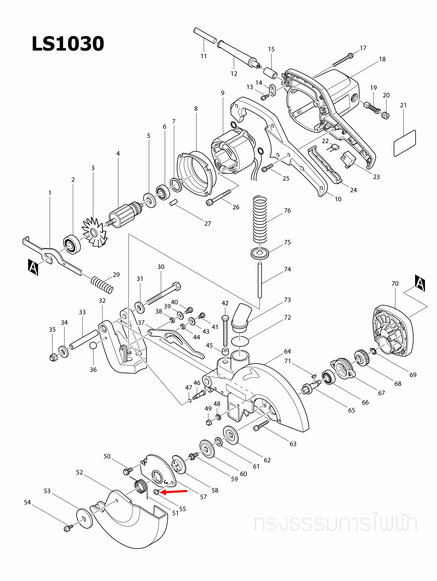 FLAT HEAD SCREW M5 แท่นตัดองศา Makita มากีต้า LS1030 [#55], LS1212 [#83] Pn.265008-3 (แท้) ##