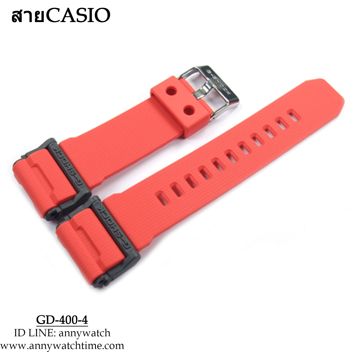 สายCASIO GD-400-4