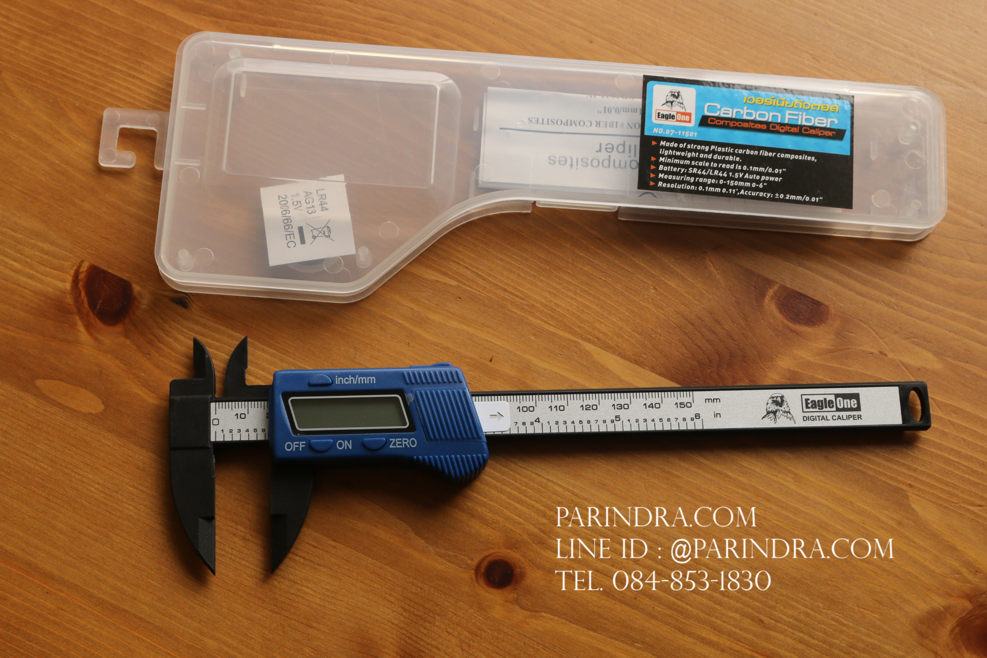 เครื่องวัดดิจิตอล Digital Vernier caliper เวอร์เนียร์ คาลิปเปอร์ Carbon Fiber สีน้ำเงิน
