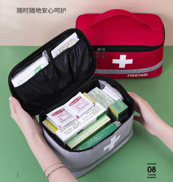 กระเป๋าปฐมพยาบาล ( First aid Bag) รุ่น YB-0604 ขนาด ก.26*ส.14*ก้น 14 ซม.