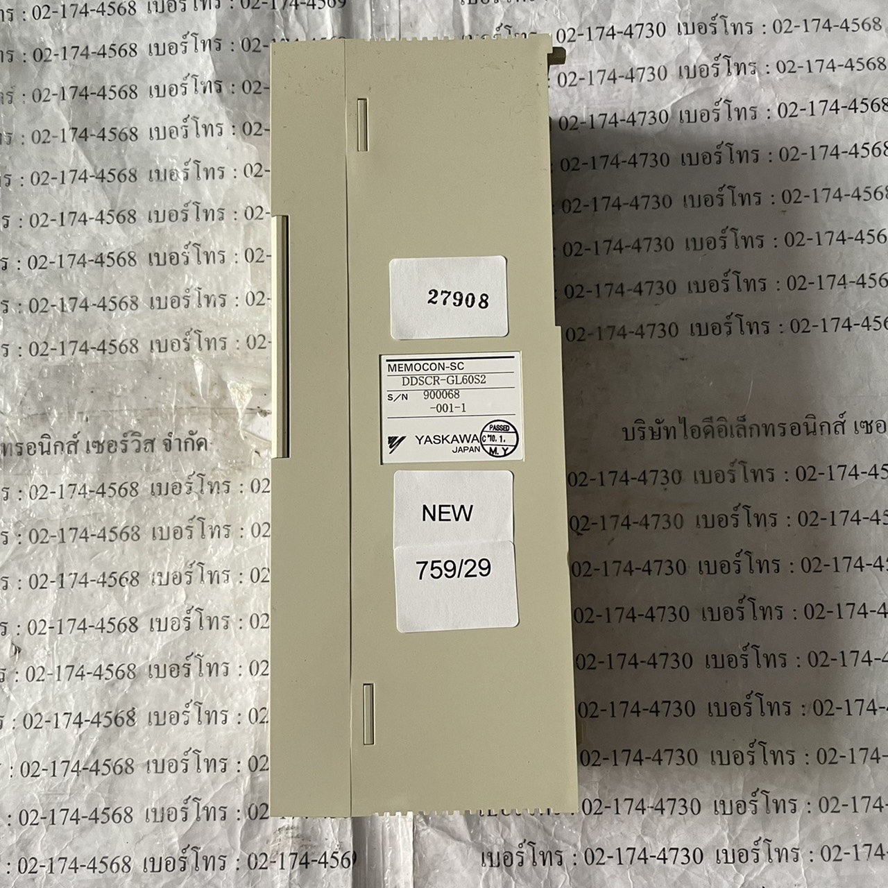 DDSCR-GL60S2 PLC " YASKAWA "