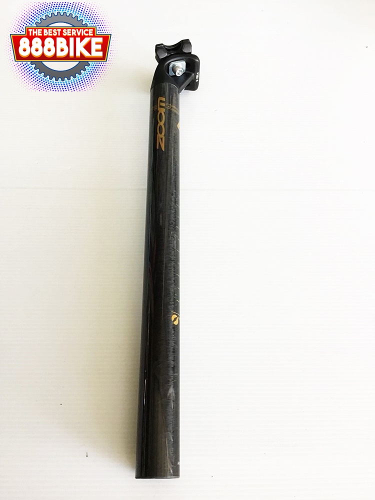 หลักอานอัลลอยด์ ZOOM BICYCLE SEATPOST ,SP-218/ISO/ACF-M ขนาด 27.2,ยาว 350มม.