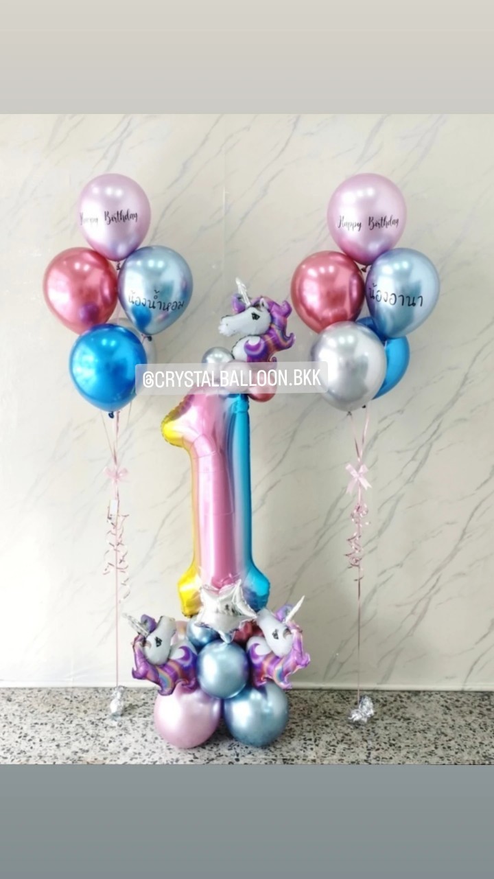 ลูกโป่ง วันเกิดเด็ก ช่อลูกโป่งสีโครเมี่ยม ช่อ 5 ลูก 2 ช่อ พร้อม ฟอยล์ตัวเลข ขนาด 40" ตั้งฐาน 1 ชิ้น พร้อมตกแต่ง สามารถเปลี่ยนสีลูกโป่ง/เปลี่ยนข้อความ/เปลี่ยนสี-ฟอยล์ตัวเลขได้