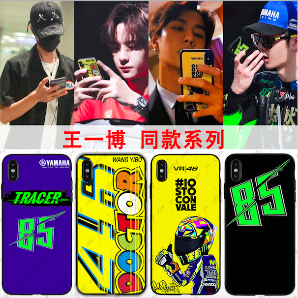 เคสมือถือ แบบ หวังอี้ป๋อ