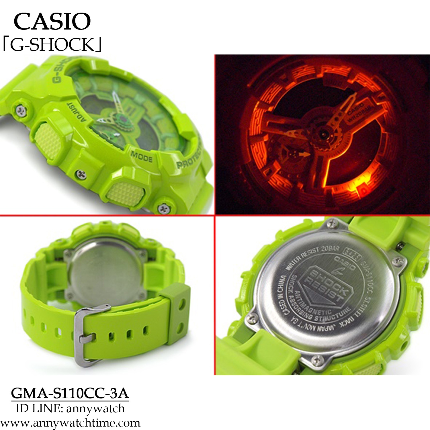 送料無料】CASIO G-SHOCK GMA-S110CC-3A ライムグリーン【美品 