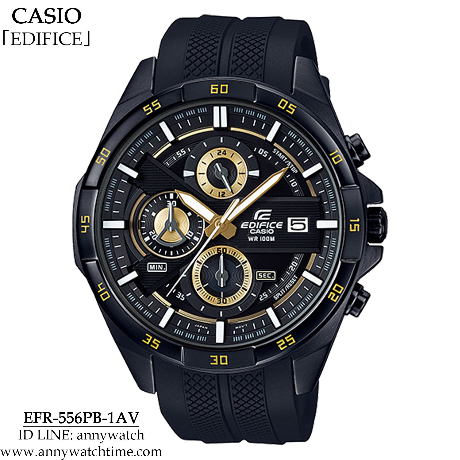 EDIFICE EFR-556PB-1AV