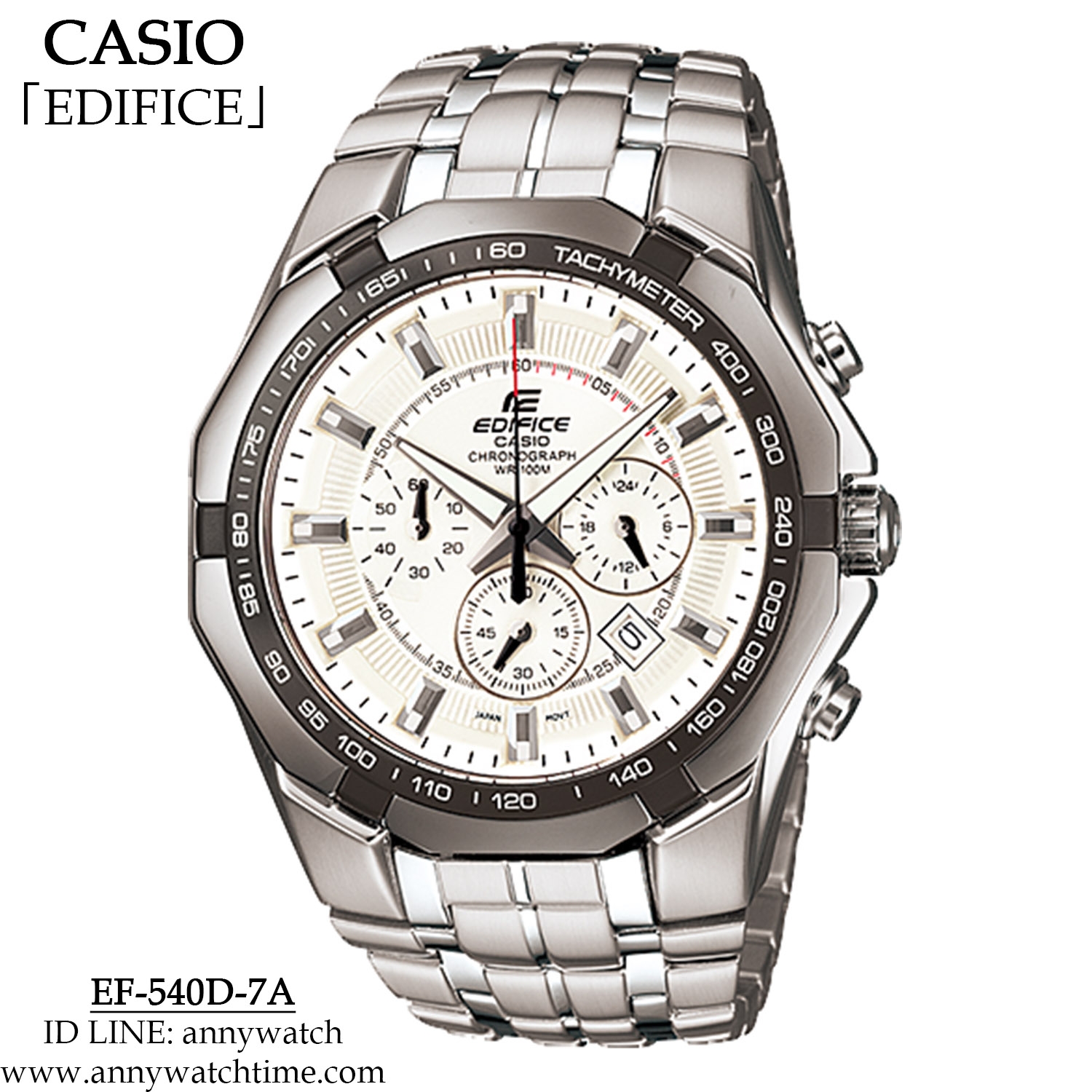 EDIFICE EF-540D-7A