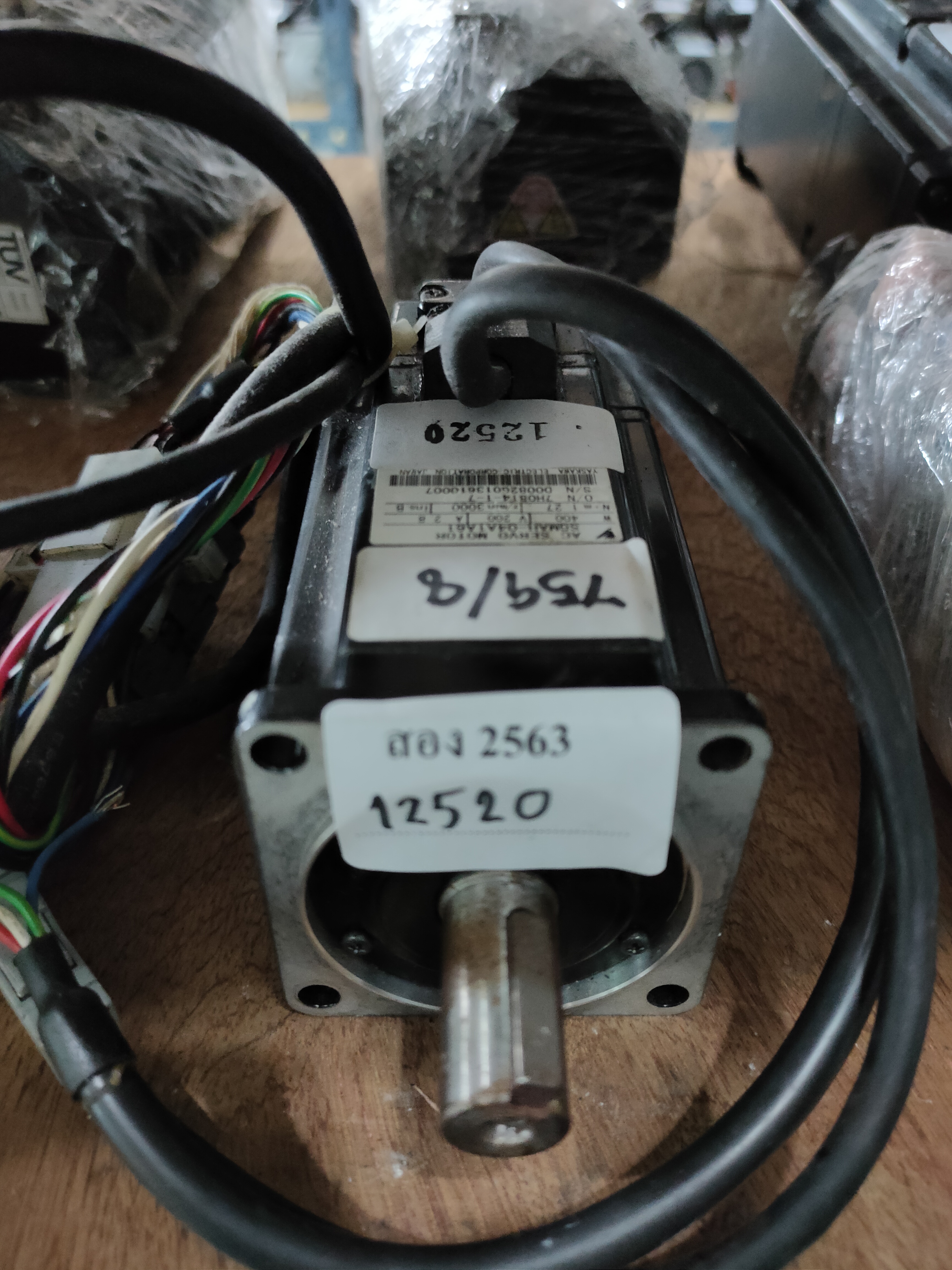 SGMAH-04A1A61 SERVO MOTOR " YASKAWA "