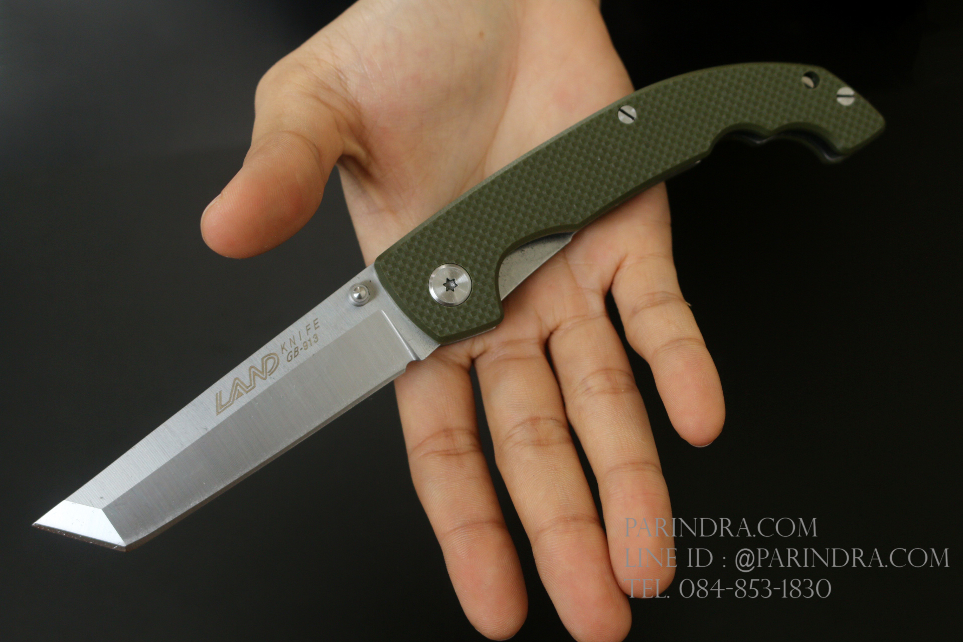 มีดพับ Land Knife GB 913G ด้ามสีเขียวทหาร (ของแท้) สวยงาม แกร่ง ทนทาน