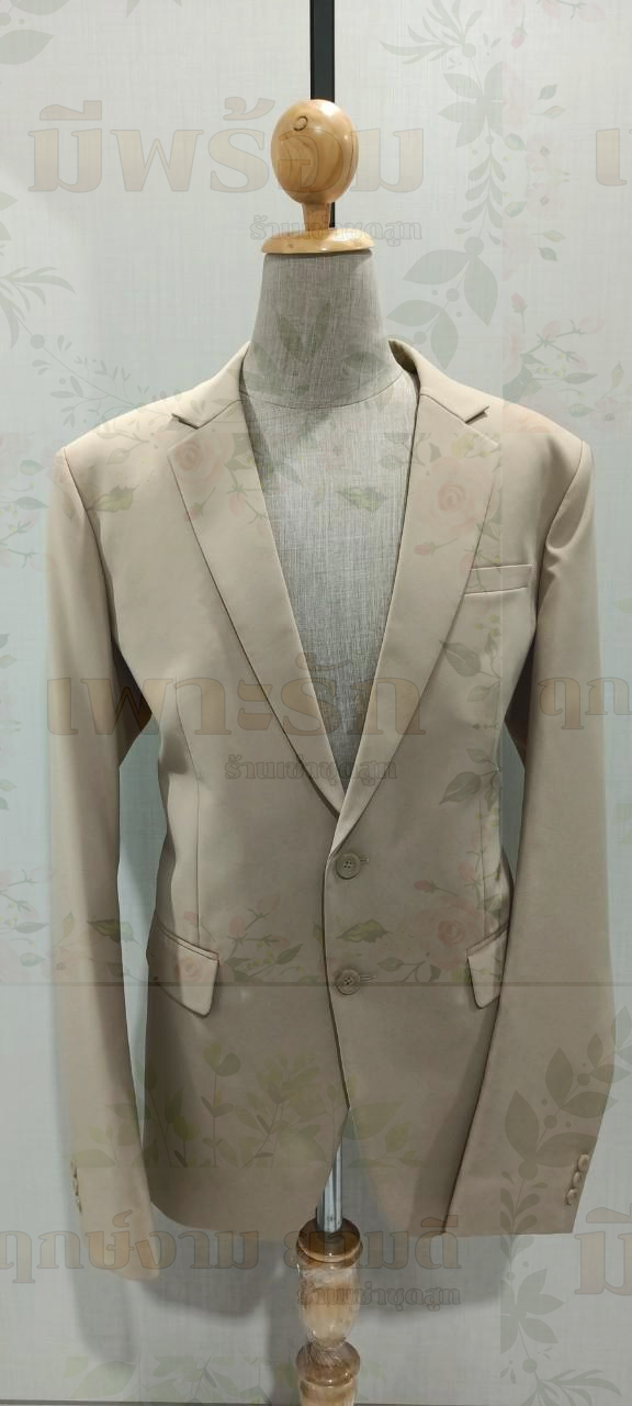 สูท 2 กระดุม (ให้เช่า) - สีครีม 350-56