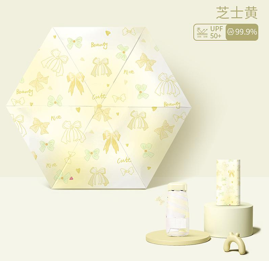 ร่มพับ 6 ก้าน