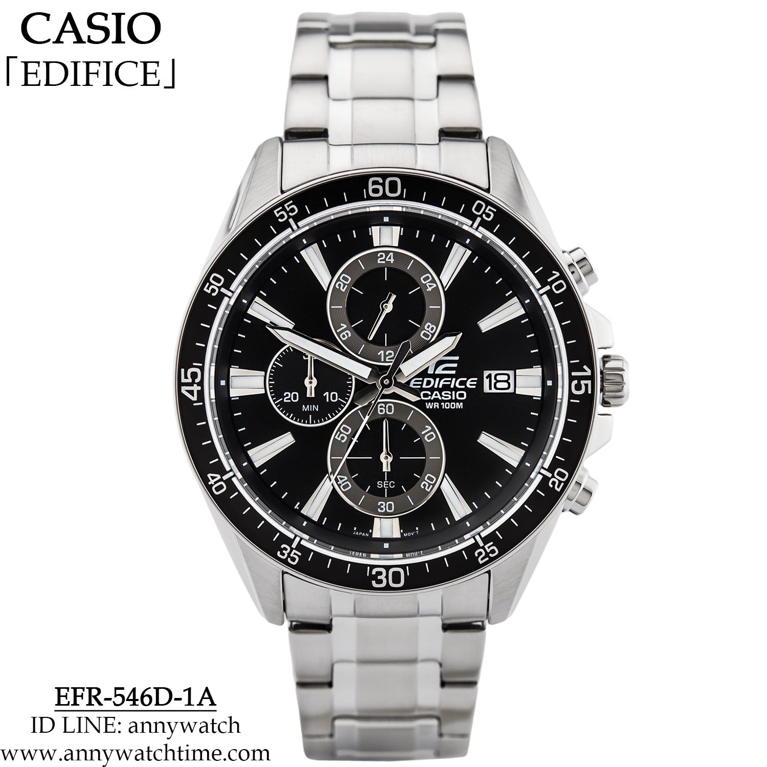 EDIFICE EFR-546D-1A