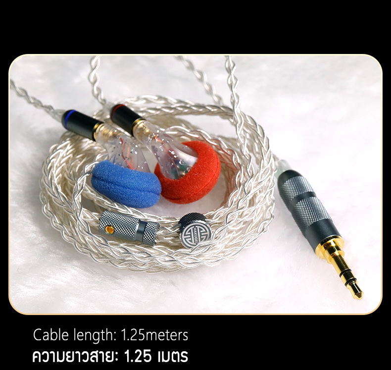 Hakugei Khao Manee ขาวมณี หูฟัง HiFi MX500 นำเข้าจากเยอรมัน ประกันศูนย์ไทย [Drizzy Exclusive]