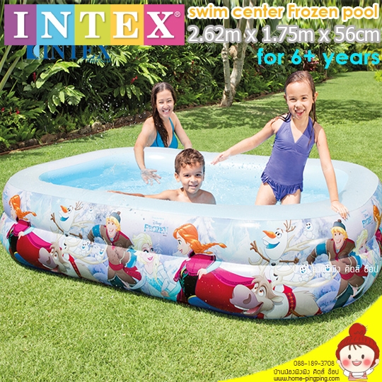 สระน้ำเป่าลม ลายโฟรเซ่น Swim Center FROZEN Pool ขนาด 2.62m x 1.75m x 56cm. (สระใหญ่ ลงได้ทั้งครอบครัว) รุ่น 58469 ยี่ห้อ INTEX