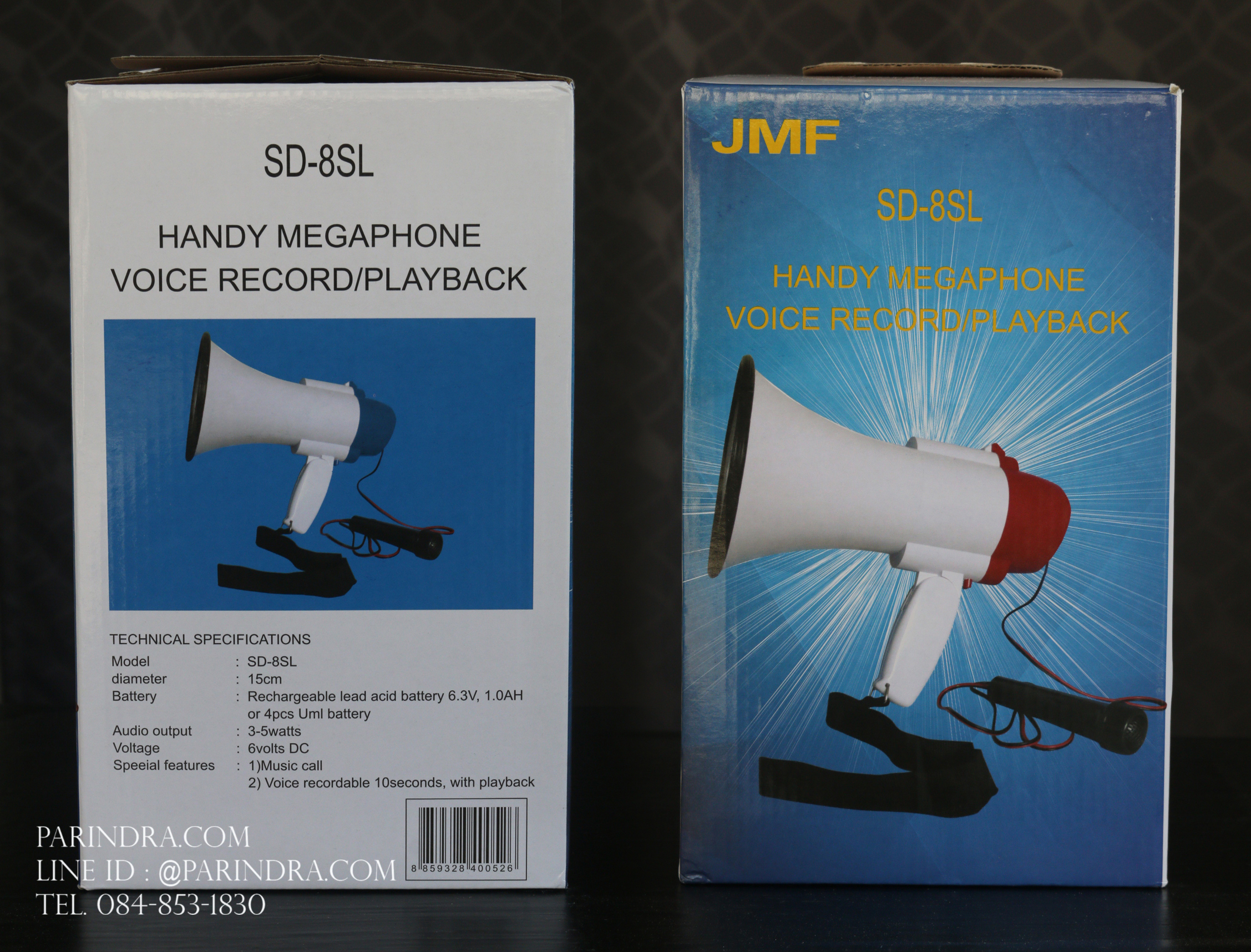 โทรโข่ง JMF Megaphone รุ่น SD-8SL แบบพกพา เสียงดังดี อัดเสียงได้