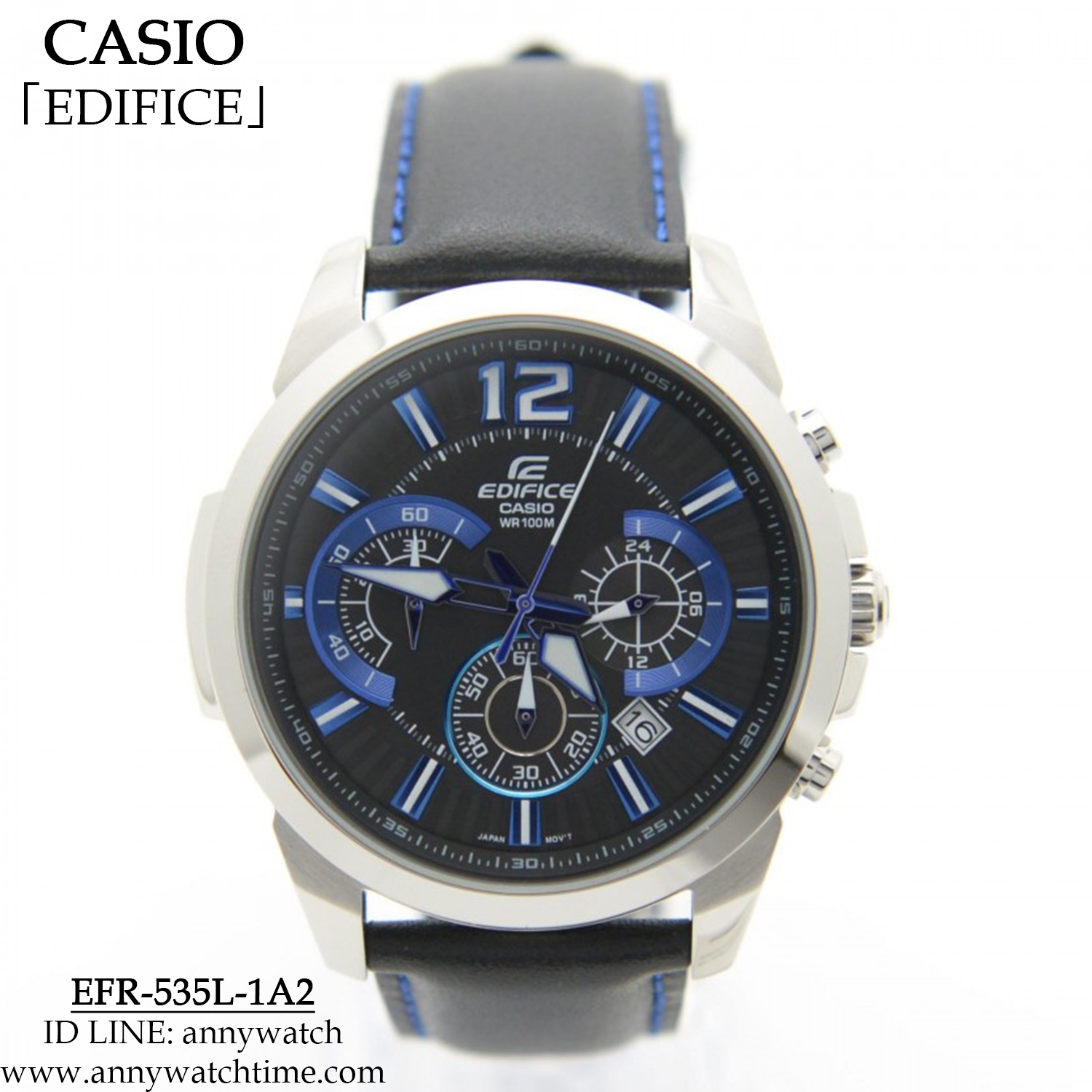 EDIFICE EFR-535L-1A2