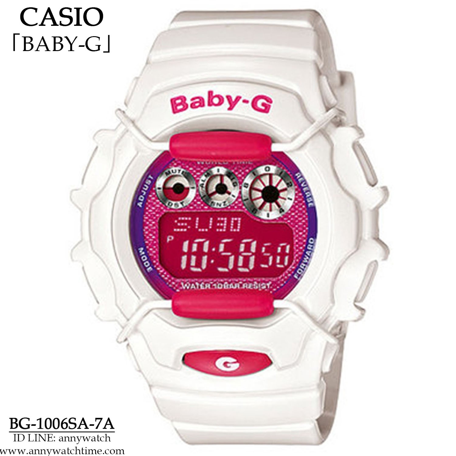 BABY-G BG-1006SA-7A