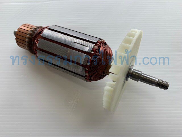 *เลิกจำหน่าย* ทุ่น เลื่อยวงเดือน ฮิตาชิ Hitachi รุ่น CM4SB2 (แท้)