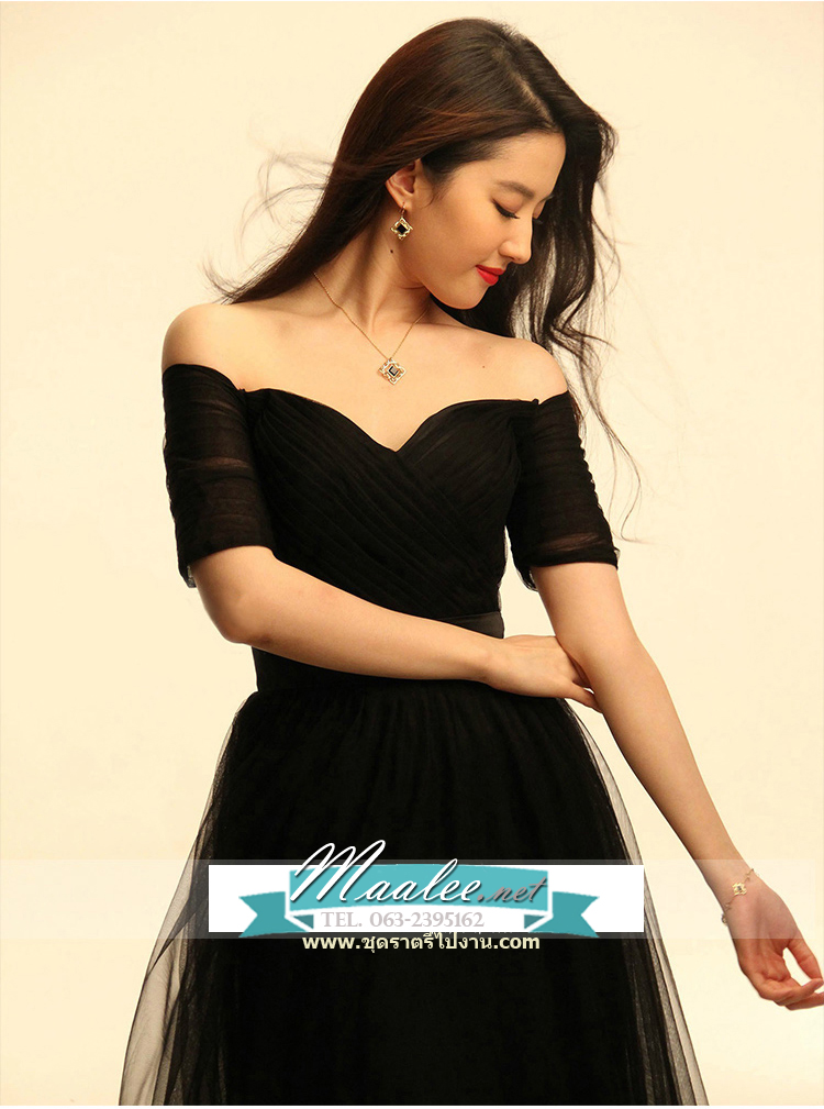 พร้อมเช่า ชุดราตรียาว & แบบปาดไหล่ สีดำ กระโปรงผ้าโปร่งตาข่ายนิ่ม ใส่สบายตัว อกจับจีบ ผ้าซาตินคาดเอว (เชือกผูกหลัง)