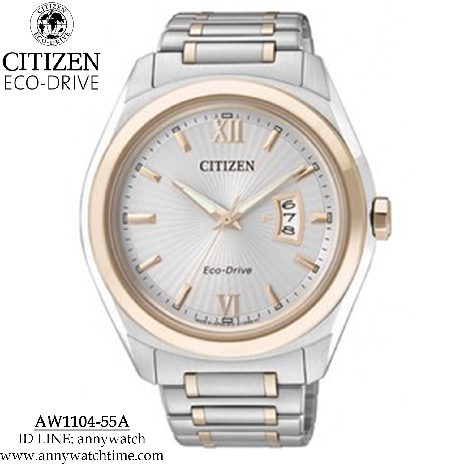 CITIZEN AW1104-55A