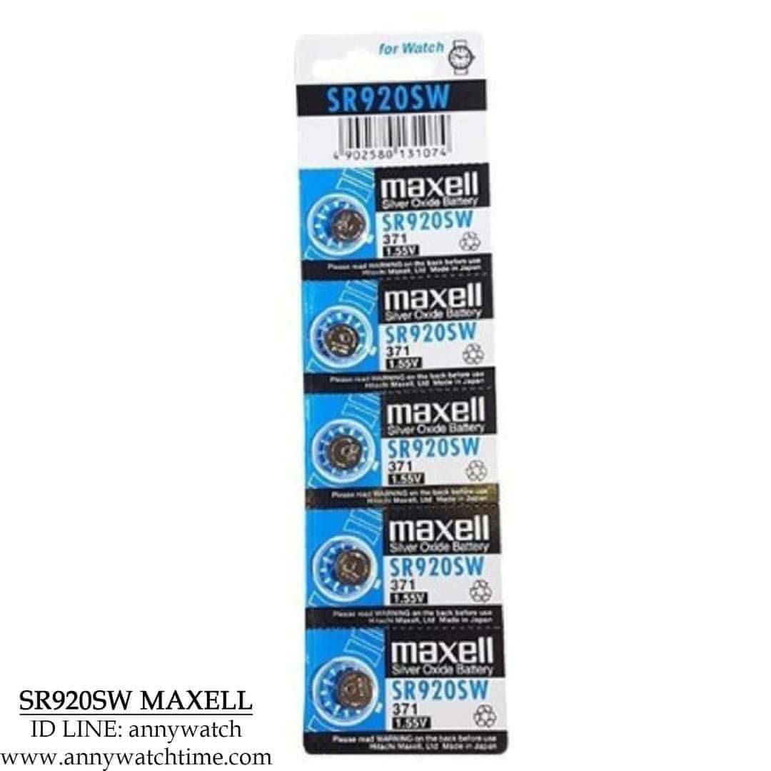 ถ่าน SR920SW MAXELL