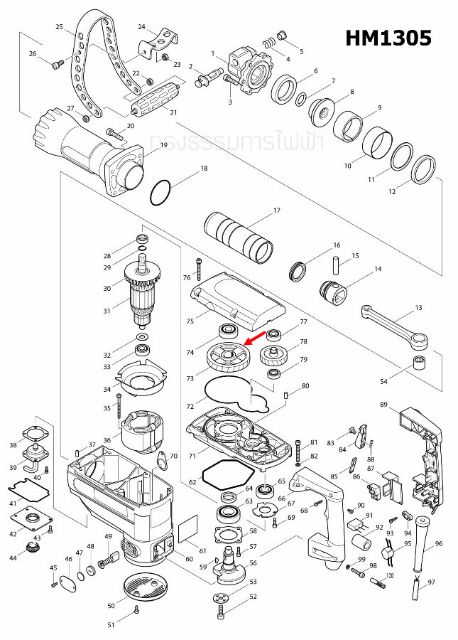 HELICAL GEAR 73 สกัด เจาะพื้น Makita มากีต้า HM1305 [#73] Pn.226594-9 (แท้) ##