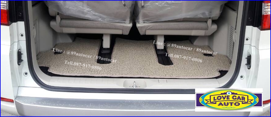 พรมดักฝุ่นปูพื้นรถยนต์ Mitsubishi Spacwagon Delica ไวนิลสีครีมขอบครีม