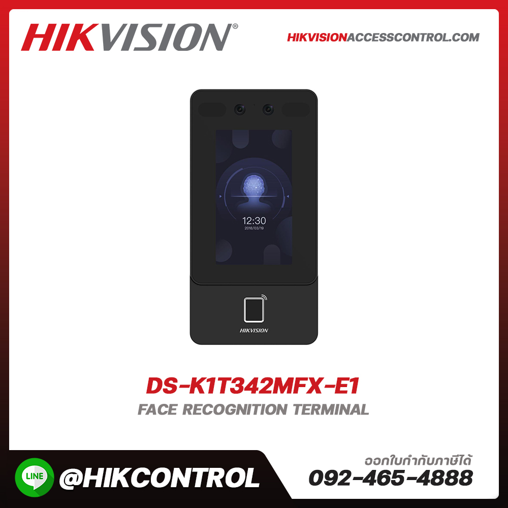 Face Recognition Terminals รุ่น DS-K1T342MFX-E1