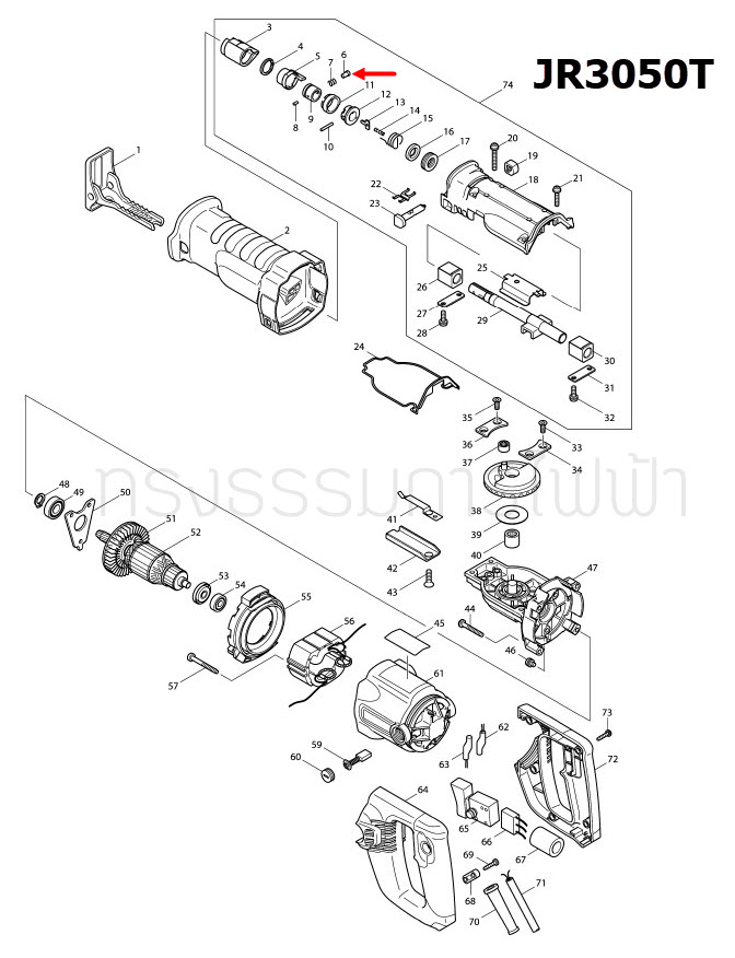 SHOULDER PIN 5 จิ๊กซอว์ Makita มากีต้า JR3050T [#6] Pn.256492-3 (แท้) ##