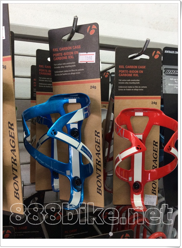 ขากระติกคาร์บอน Bontrager RaceXLite