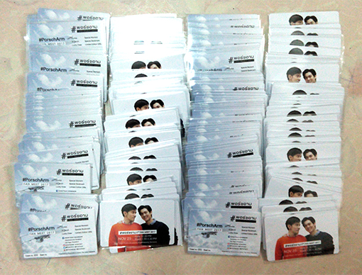 ตัวอย่างการ์ด ไอเดีย รัน NumBer รัน QRcode รัน BarCode