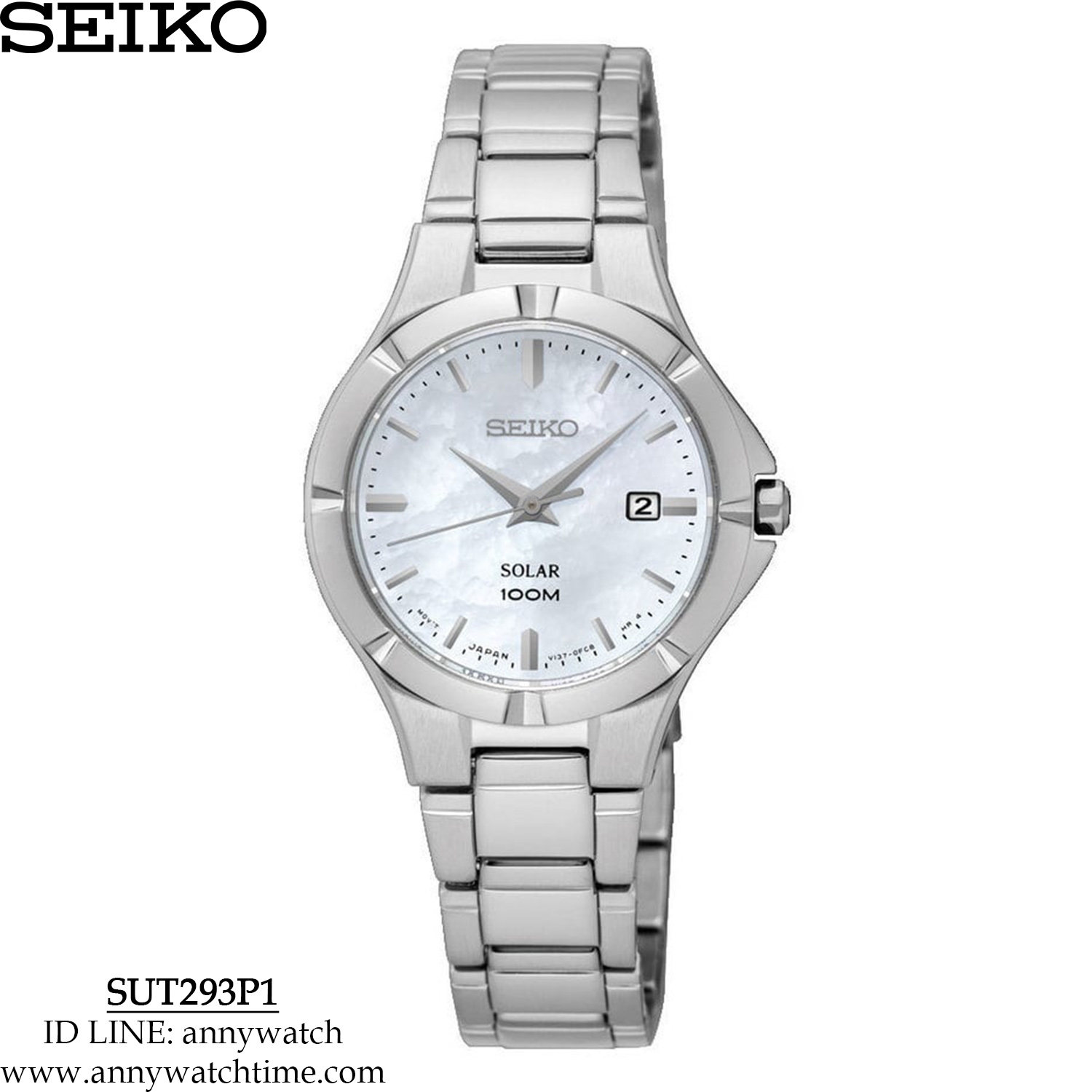 SEIKO SUT293P1
