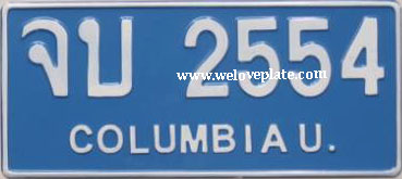 ป้ายจบสั่งทำ COLUMBIA UNIVERSITY