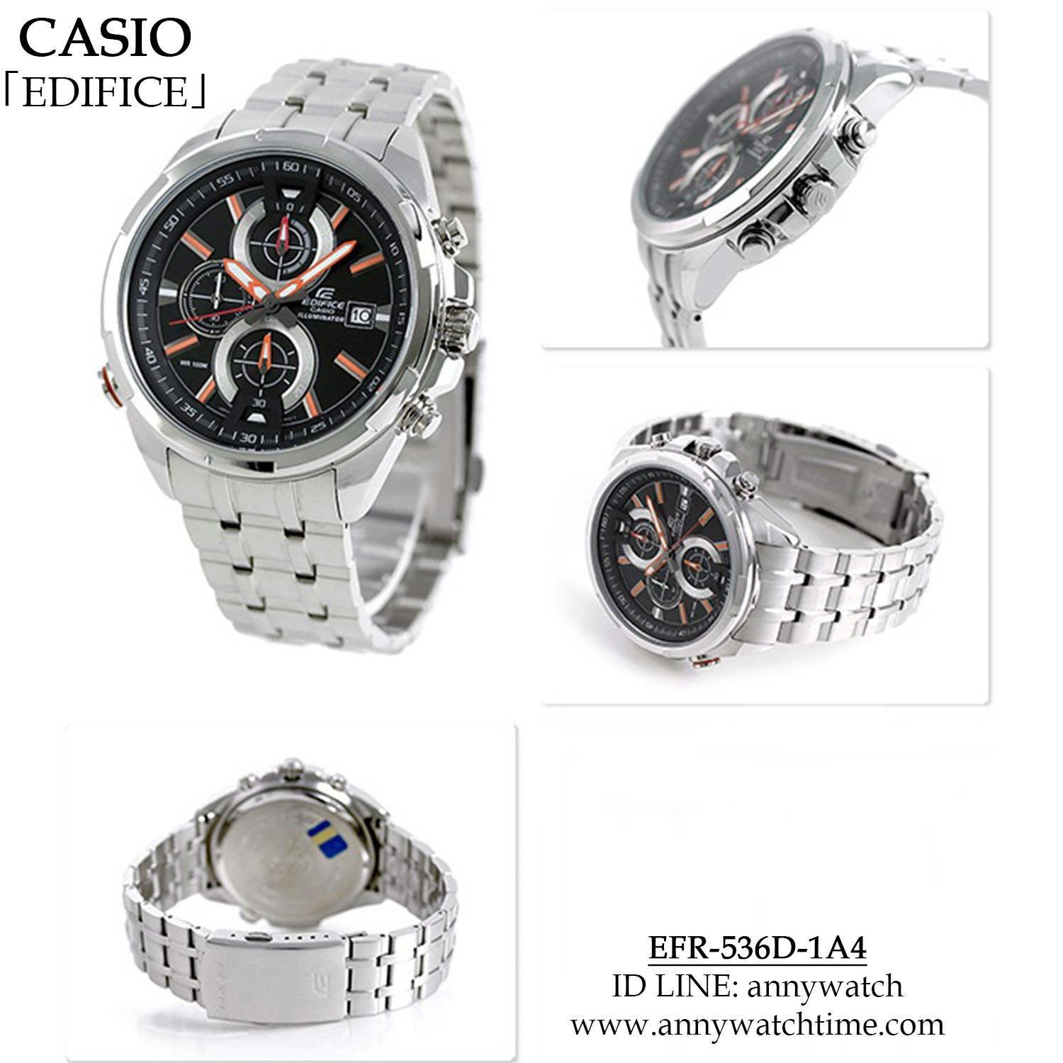 EDIFICE EFR-536D-1A4