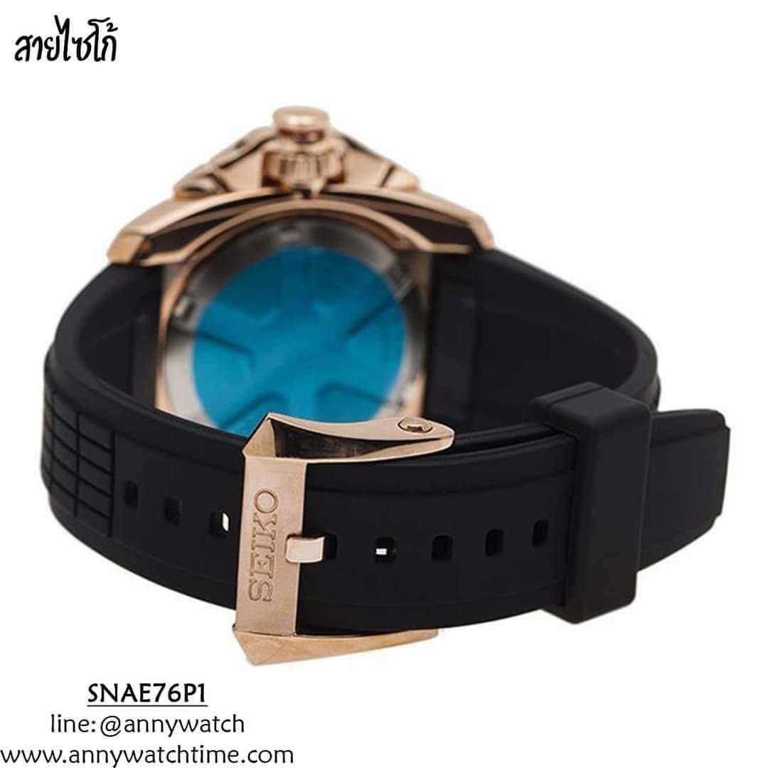 สายSEIKO SNAE76P1