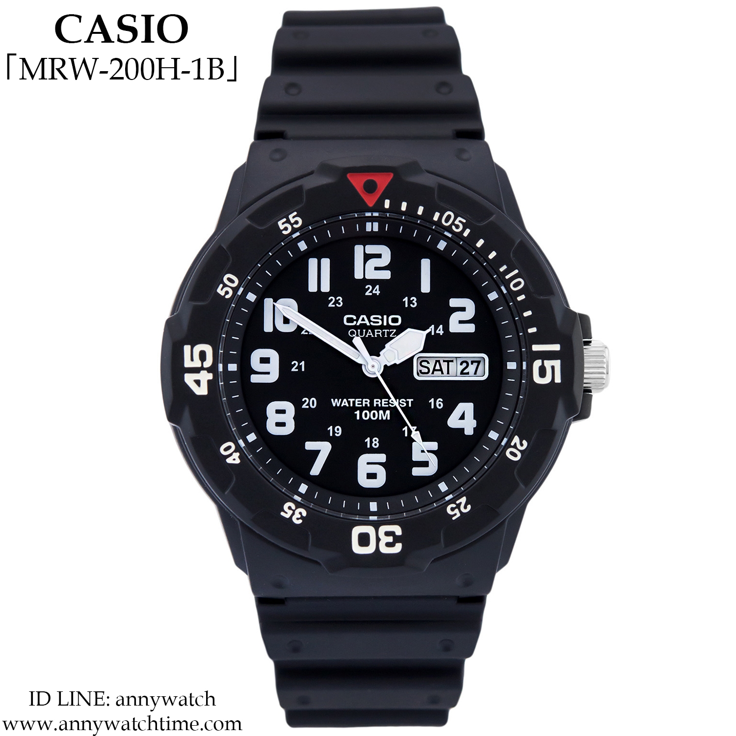 CASIO MRW-200H-1B