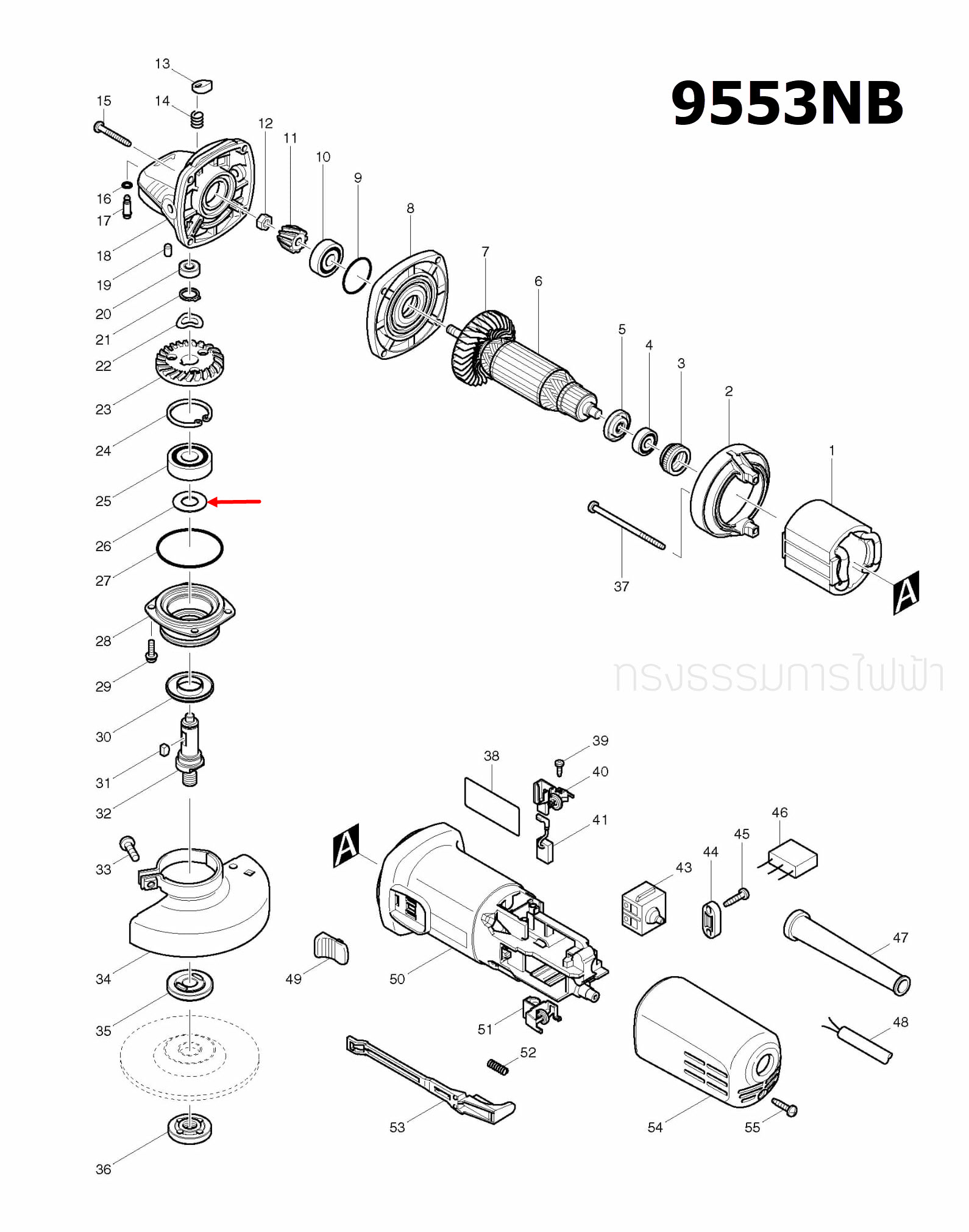 FLAT WASHER 12 หินเจียรไฟฟ้า Makita-มากีต้า MT958 [#25], M9513B [#26], 9556,NB,HN,HP,9553NB [#26] Pn.267238-2 (แท้) (*)