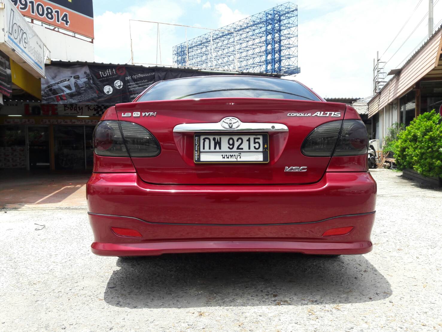 ชุดแต่ง G-LIMITED : ALTIS 2004-2007