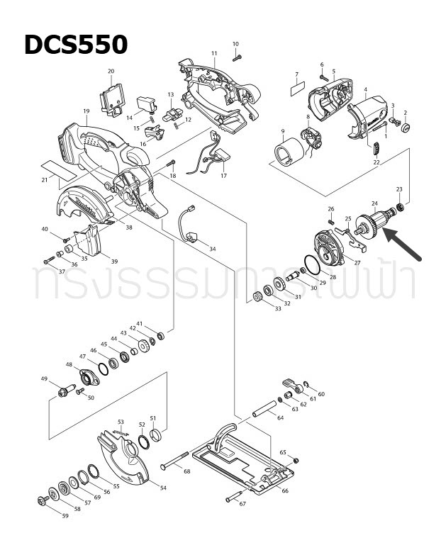 ทุ่น เลื่อยวงเดือน Makita มากีต้า DCS550 (แท้) ##