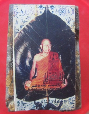 พระสมเด็จข้าวสารหิน หลังติดรูปเหมือน หลวงพ่อเปลี้ย วัดชอนสารเดช จ.ลพบุรี สภาพสวย