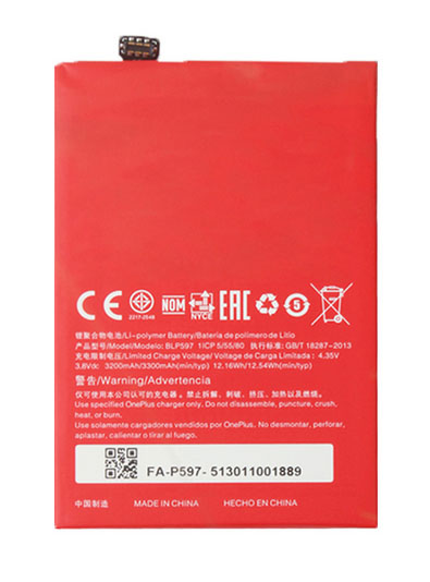 เปลี่ยนแบตเตอรี่ OnePlus Two (BLP597) แบตเสื่อม แบตเสีย แบตบวม รับประกัน 1 เดือน