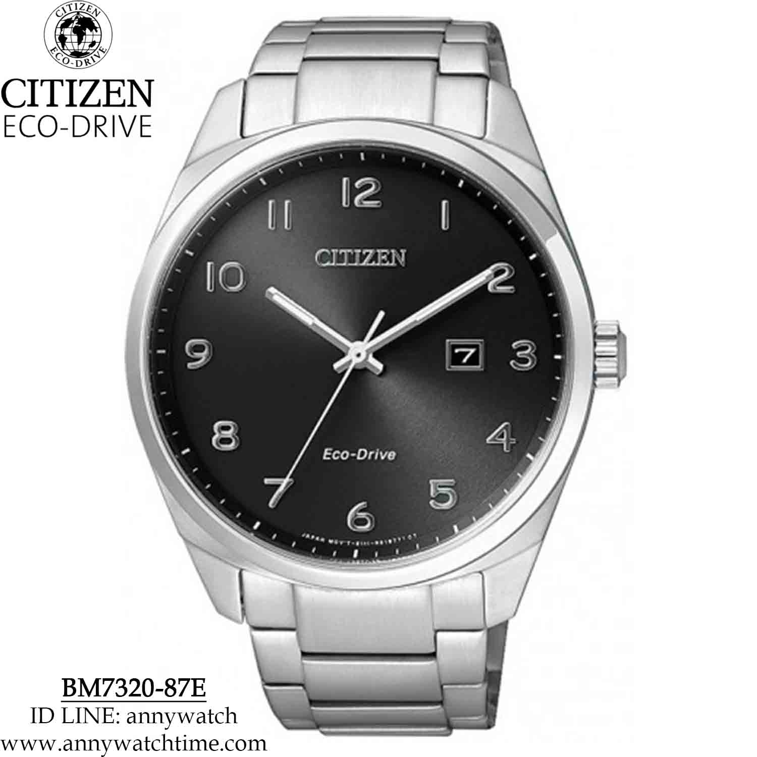CITIZEN BM7320-87E
