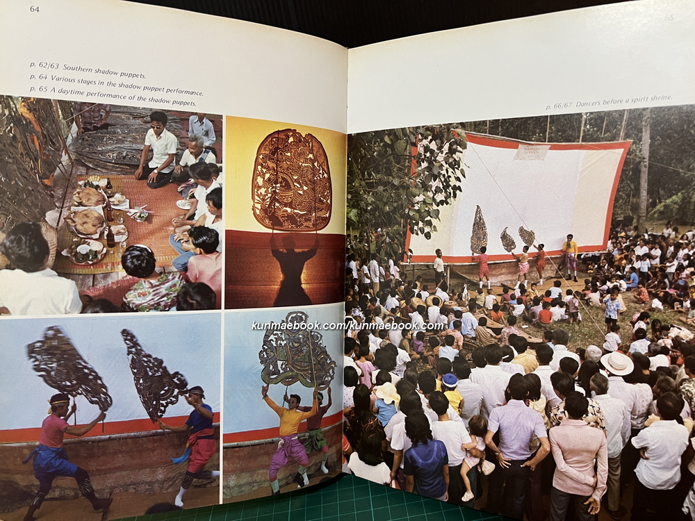 A portrait of Thailand Photography by Tom Chuawiwat