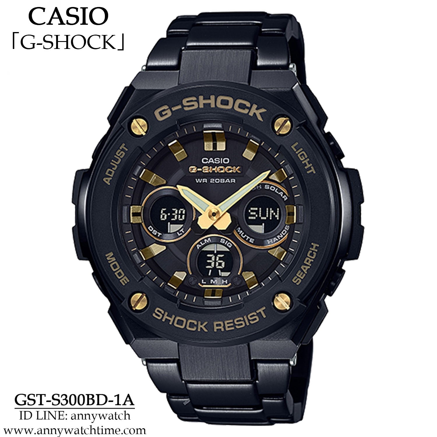 G-SHOCK GST-S300BD-1A