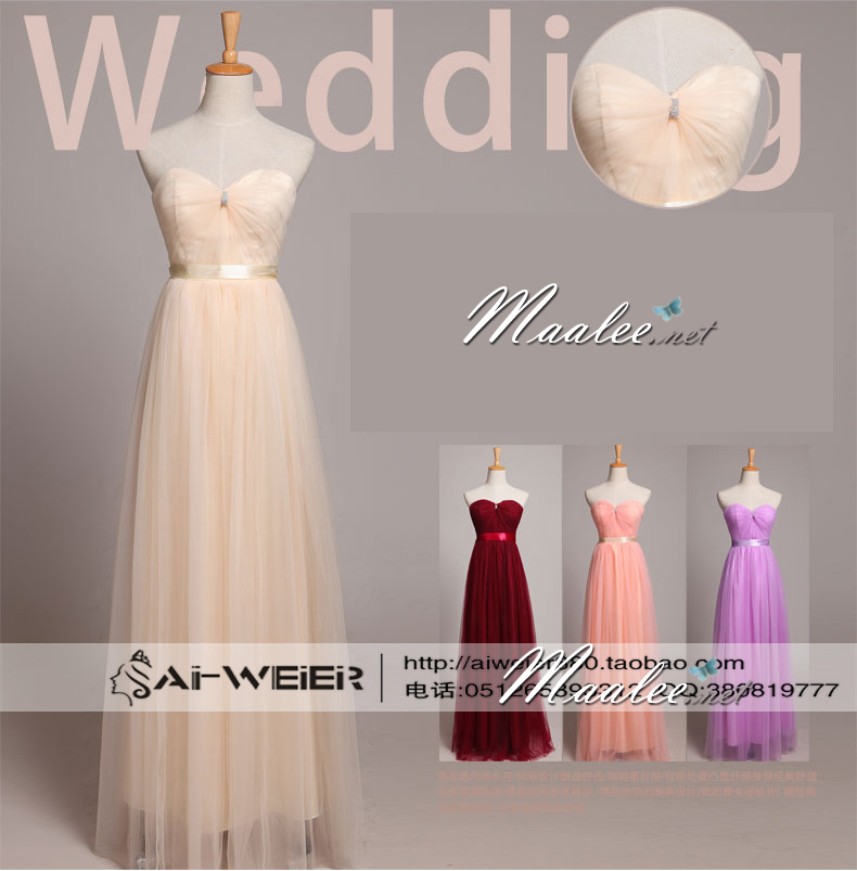 พร้อมเช่า ชุดราตรียาว เกาะอก ผ้าตาข่ายนิ่มทั้งชุด อกจับจีบ แซมด้วยแผงคริสตัล & คาดเอวริ้บบิ้นผูกโบว์ สีชมพูโอโรส (ซิปหลัง)