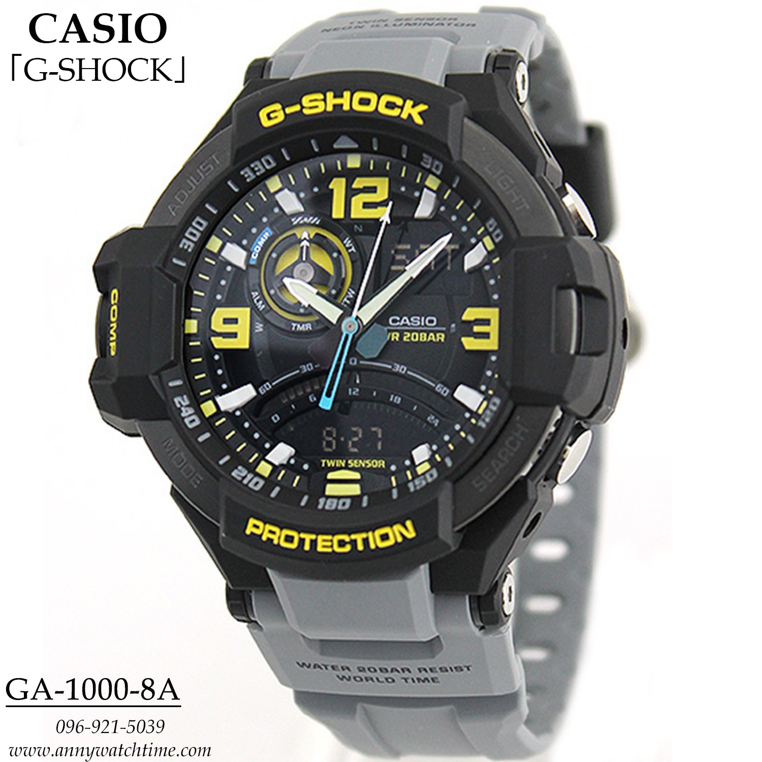 G-SHOCK GA-1000-8A