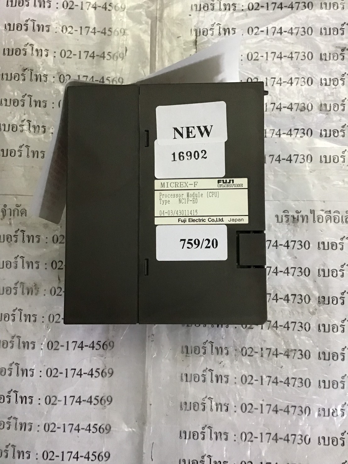 PLC " FUJI " รุ่น NC1P-E0