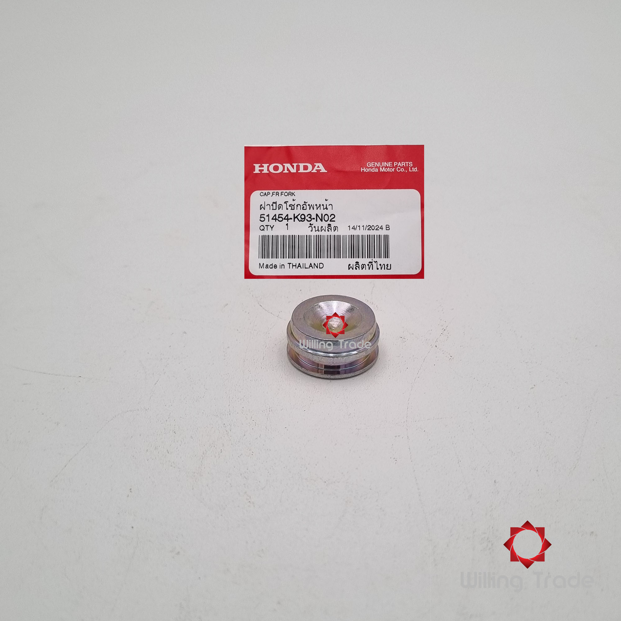 แผ่นรองสปริง B (WY071) HONDA: (51454-K93-N02) CLICK 125I ("18 (BTK, CBTK) - "19) ... แพ๊คละ 1 ชิ้น... [แท้ศูนย์ 100%] ... กลุ่มอะไหล่โช๊คอัพหน้า ... CAP, FR. FORK